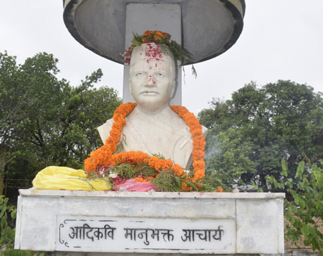 Road to be named after Adikabi Bhanubhakta in Howrah, India
